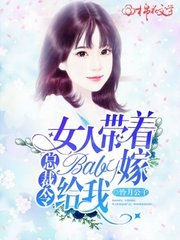 真人百家家乐手机版